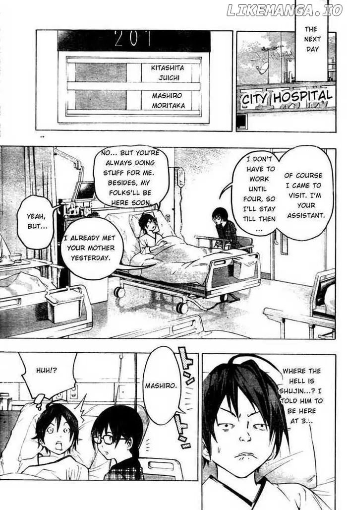 Baku Chapter 45 image 17_optimized